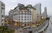 Туры в отель Xin Hua Hotel Туры в отель Xin Hua Hotel