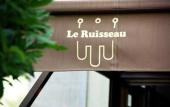Туры в отель Le Ruisseau Туры в отель Le Ruisseau