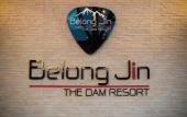 Туры в отель Belong Jin The Dam Hotel & Resort Туры в отель Belong Jin The Dam Hotel & Resort