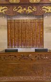 Туры в отель Hanshi Hotel (Chengdu Jinli Wuhou Temple) Туры в отель Hanshi Hotel (Chengdu Jinli Wuhou Temple)