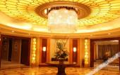Туры в отель The Farrington Hotel (Building A) Туры в отель The Farrington Hotel (Building A)