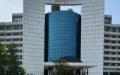 Туры в отель The Farrington Hotel (Building A) Туры в отель The Farrington Hotel (Building A)