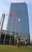 Туры в отель Hengli International Hotel Туры в отель Hengli International Hotel