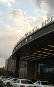 Туры в отель Hengli International Hotel Туры в отель Hengli International Hotel