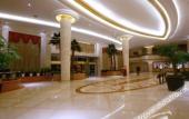 Туры в отель Platinum Hanjue Hotel Туры в отель Platinum Hanjue Hotel