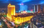 Туры в отель Platinum Hanjue Hotel Туры в отель Platinum Hanjue Hotel