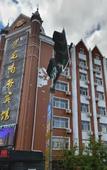 Туры в отель Heilongchen Business Hotel (Heihe Railway Station) Туры в отель Heilongchen Business Hotel (Heihe Railway Station)