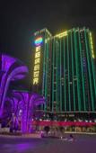 Туры в отель Clifford Suites Туры в отель Clifford Suites