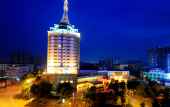 Туры в отель Shifang Hongda Jinqiao Hotel Туры в отель Shifang Hongda Jinqiao Hotel