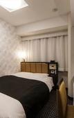 Туры в отель APA Hotel Iidabashi Ekiminami Туры в отель APA Hotel Iidabashi Ekiminami