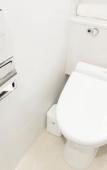 Туры в отель APA Hotel Iidabashi Ekiminami Туры в отель APA Hotel Iidabashi Ekiminami