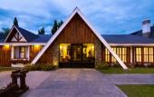 Туры в отель Michelangelo Hotel Calafate Туры в отель Michelangelo Hotel Calafate