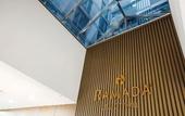 Туры в отель Ramada Jeju City Hall Туры в отель Ramada Jeju City Hall