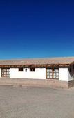 Туры в отель Diego de Almagro San Pedro de Atacama Туры в отель Diego de Almagro San Pedro de Atacama