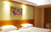 Туры в отель Vienna Hotel (Zhengzhou Xinzheng International Airport) Туры в отель Vienna Hotel (Zhengzhou Xinzheng International Airport)