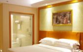 Туры в отель Vienna Hotel (Zhengzhou Xinzheng International Airport) Туры в отель Vienna Hotel (Zhengzhou Xinzheng International Airport)