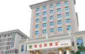 Туры в отель Vienna Hotel (Zhengzhou Xinzheng International Airport) Туры в отель Vienna Hotel (Zhengzhou Xinzheng International Airport)