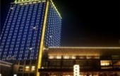 Туры в отель Taizhou International Jinling Hotel Туры в отель Taizhou International Jinling Hotel