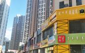 Туры в отель Wanda Vista Hohhot Туры в отель Wanda Vista Hohhot