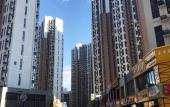 Туры в отель Wanda Vista Hohhot Туры в отель Wanda Vista Hohhot