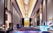 Туры в отель Wanda Vista Hohhot Туры в отель Wanda Vista Hohhot