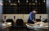 Туры в отель Pullman Suzhou Zhonghui Туры в отель Pullman Suzhou Zhonghui
