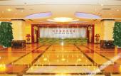 Туры в отель Xusheng International Hotel Туры в отель Xusheng International Hotel