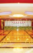 Туры в отель Xusheng International Hotel Туры в отель Xusheng International Hotel