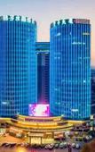 Туры в отель Jinghai Twin Hotel Туры в отель Jinghai Twin Hotel