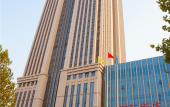 Туры в отель Zhongyuan International Hotel Туры в отель Zhongyuan International Hotel