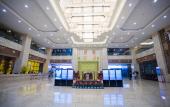 Туры в отель Zhongyuan International Hotel Туры в отель Zhongyuan International Hotel