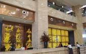 Туры в отель Zhongyuan International Hotel Туры в отель Zhongyuan International Hotel