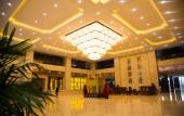 Туры в отель Zhongyuan International Hotel Туры в отель Zhongyuan International Hotel
