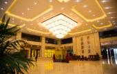 Туры в отель Zhongyuan International Hotel Туры в отель Zhongyuan International Hotel