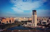Туры в отель Zhongyuan International Hotel Туры в отель Zhongyuan International Hotel