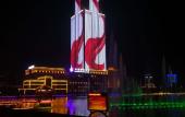 Туры в отель Zhongyuan International Hotel Туры в отель Zhongyuan International Hotel