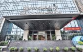 Туры в отель SSAW Boutique Hotel Wenzhou Meimei Туры в отель SSAW Boutique Hotel Wenzhou Meimei