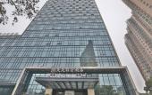 Туры в отель SSAW Boutique Hotel Wenzhou Meimei Туры в отель SSAW Boutique Hotel Wenzhou Meimei