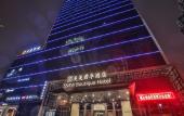 Туры в отель SSAW Boutique Hotel Wenzhou Meimei Туры в отель SSAW Boutique Hotel Wenzhou Meimei