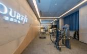 Туры в отель ATOUR HOTEL Beiijng-Near by Old Summer Palace-Qinghe Metro station-the nearest way to The Great Wall Туры в отель ATOUR HOTEL Beiijng-Near by Old Summer Palace-Qinghe Metro station-the nearest way to The Great Wall