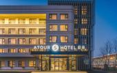 Туры в отель ATOUR HOTEL Beiijng-Near by Old Summer Palace-Qinghe Metro station-the nearest way to The Great Wall Туры в отель ATOUR HOTEL Beiijng-Near by Old Summer Palace-Qinghe Metro station-the nearest way to The Great Wall