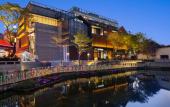 Туры в отель The Yun Collection Guangzhou Yong Qing Fang Туры в отель The Yun Collection Guangzhou Yong Qing Fang