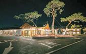 Туры в отель Jeonju Wangyijimil Hanok Hotel Туры в отель Jeonju Wangyijimil Hanok Hotel