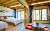Туры в отель Jeonju Wangyijimil Hanok Hotel Туры в отель Jeonju Wangyijimil Hanok Hotel