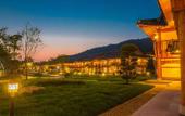 Туры в отель Jeonju Wangyijimil Hanok Hotel Туры в отель Jeonju Wangyijimil Hanok Hotel