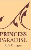Туры в отель Princess Paradise Koh Phangan Туры в отель Princess Paradise Koh Phangan