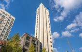 Туры в отель Forestar Туры в отель Forestar