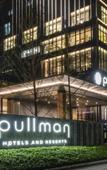 Туры в отель Pullman Jiaxing Pinghu Excellence Туры в отель Pullman Jiaxing Pinghu Excellence