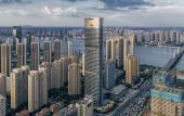 Туры в отель Hilton Changsha Riverside Туры в отель Hilton Changsha Riverside