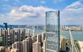 Туры в отель Hilton Changsha Riverside Туры в отель Hilton Changsha Riverside